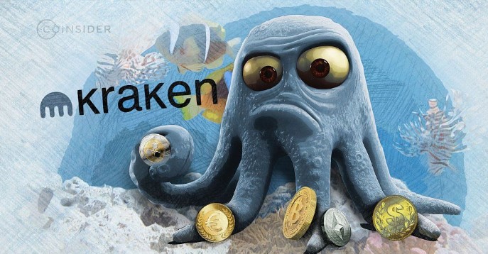 Kraken